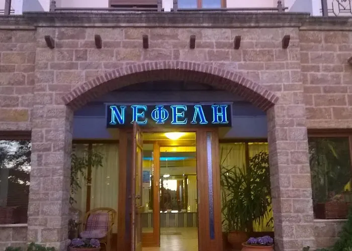 Hotel Nefeli Kozani