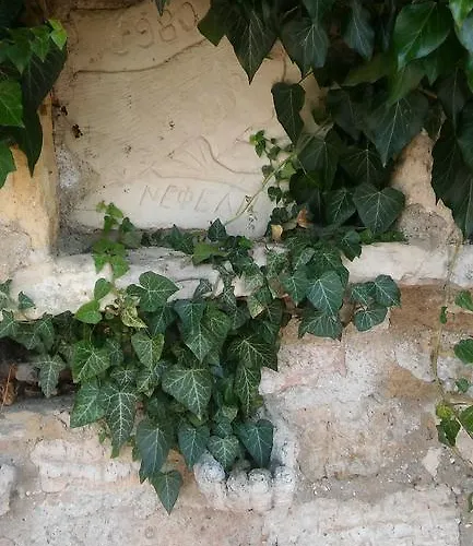 Nefeli Hotel Kozani